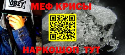 PSILOCYBIN Аргун