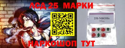 мефедрон VHQ Апшеронск