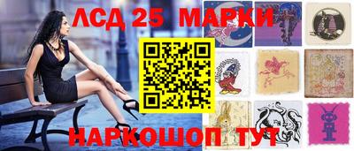мефедрон VHQ Апрелевка
