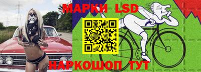 мефедрон VHQ Апрелевка