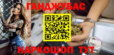 мефедрон VHQ Апрелевка