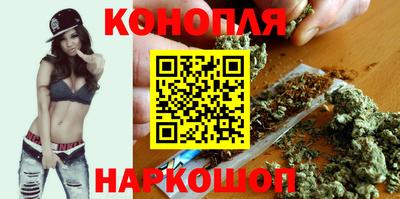 PSILOCYBIN Аргун