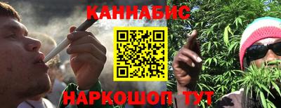 мефедрон VHQ Апрелевка