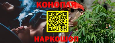 PSILOCYBIN Аргун