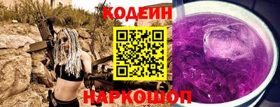 PSILOCYBIN Аргун