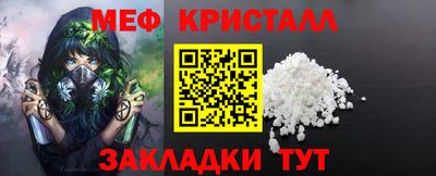 PSILOCYBIN Аргун